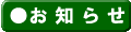 ���m�点